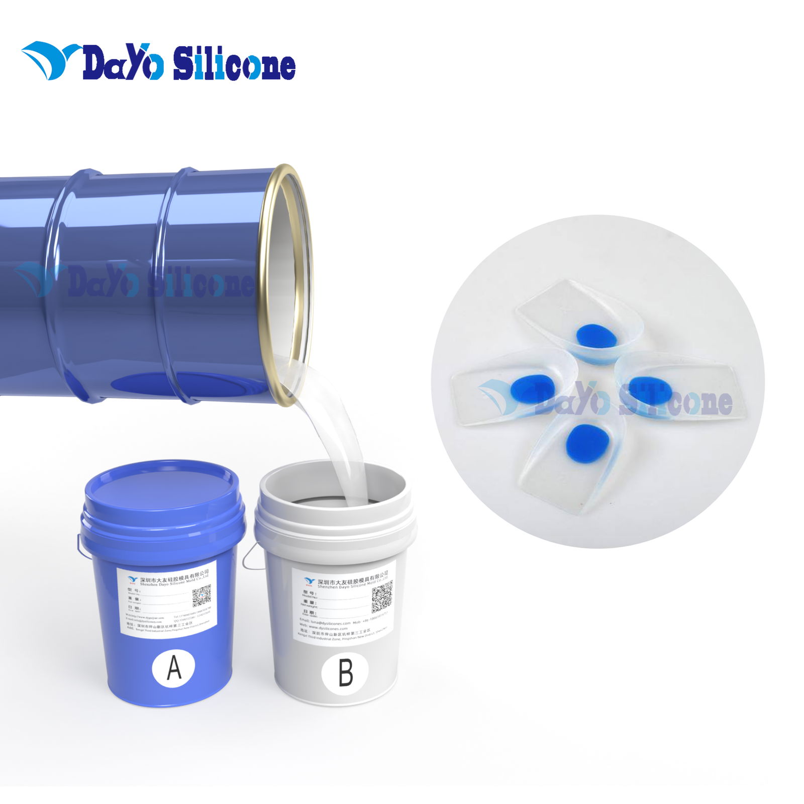 Liquid Silicone for Insole Making 4