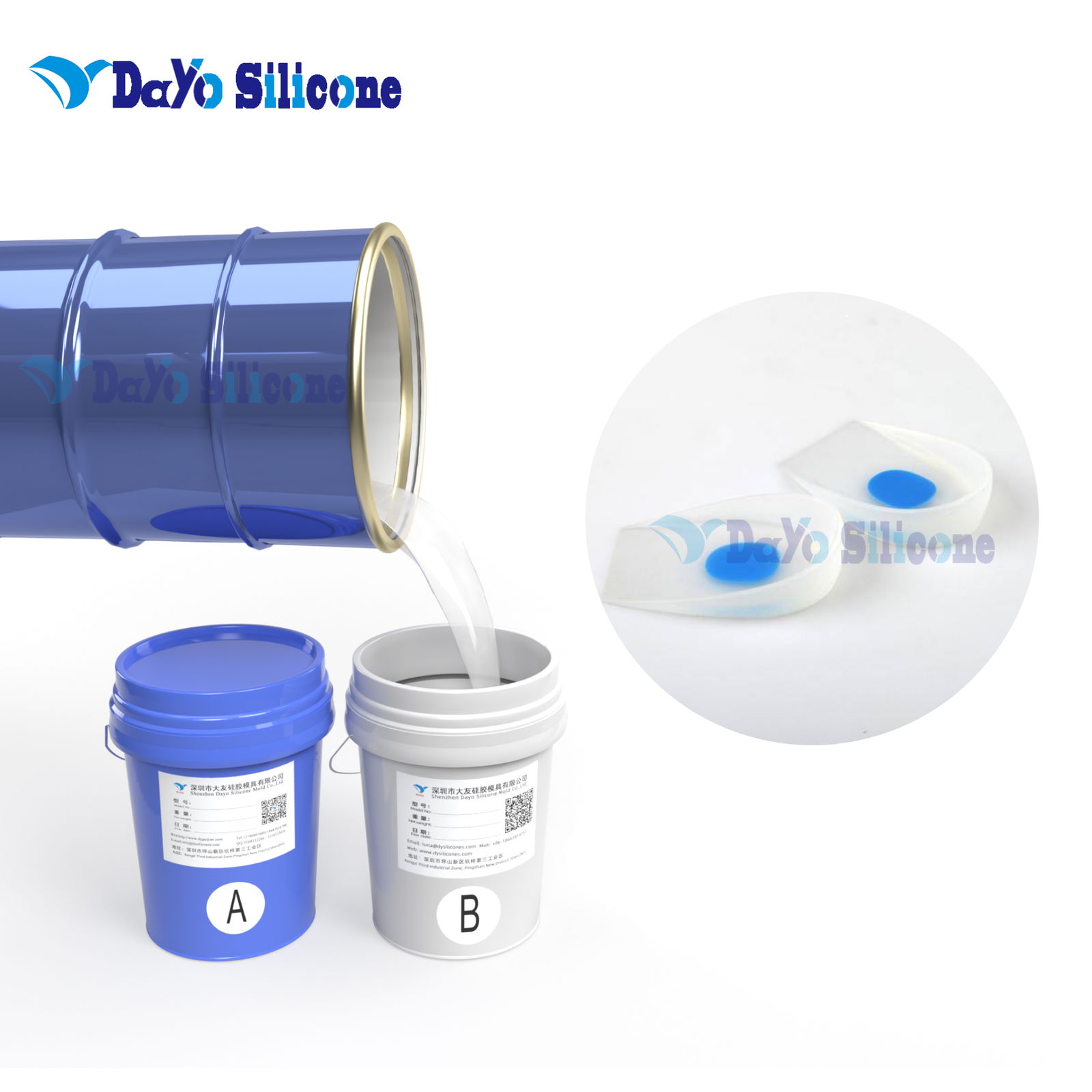 Liquid Silicone for Insole Making 5