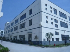 镇江市华顺新材料有限公司 镇江市华顺新材料有限公司