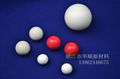 橡膠球 振動篩橡膠球 清理球 彈力球 彈力橡膠球 2