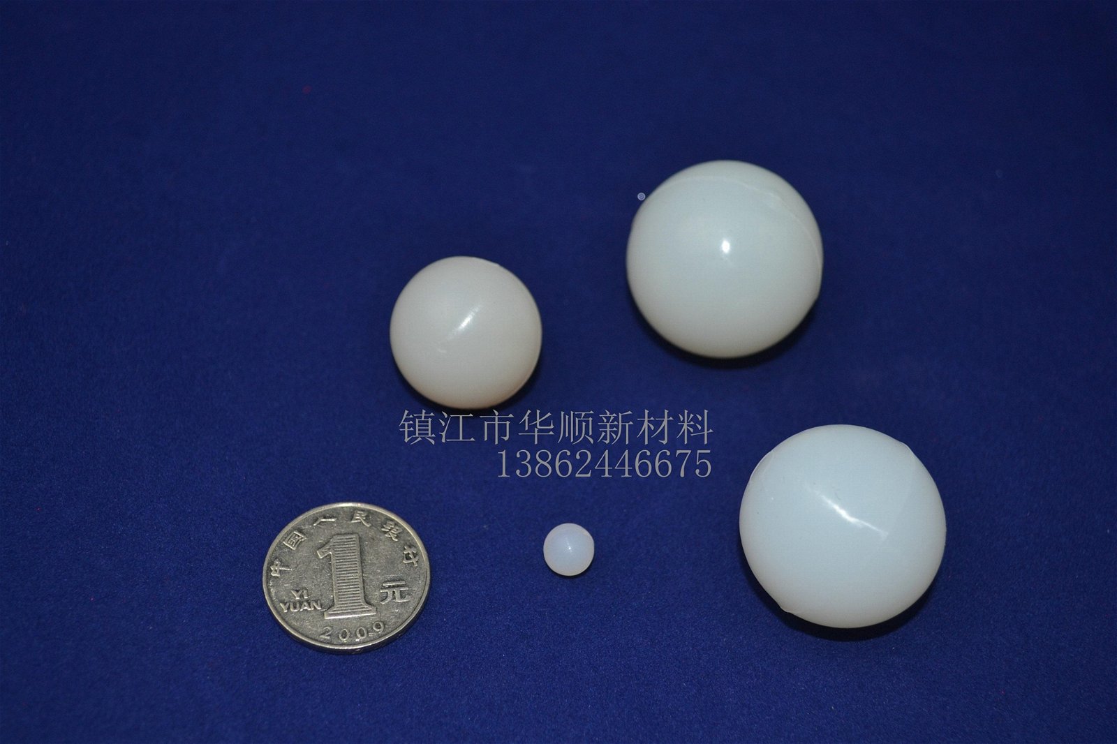 硅胶球 弹力硅胶球 清理筛硅胶球 振动筛硅胶球 1