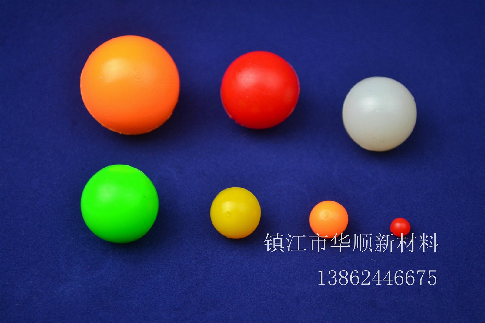 硅胶球 弹力硅胶球 清理筛硅胶球 振动筛硅胶球 2