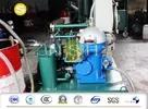 Disc Oil Water Separator Liquids SolidsTurbine Fuel 600-6000L/H 380V/3P/50Hz