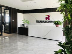 Shandong Ruitai Import and Export Trade Co., Ltd