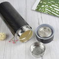 Carbon Fiber Vacuum Thermos Bottle 3