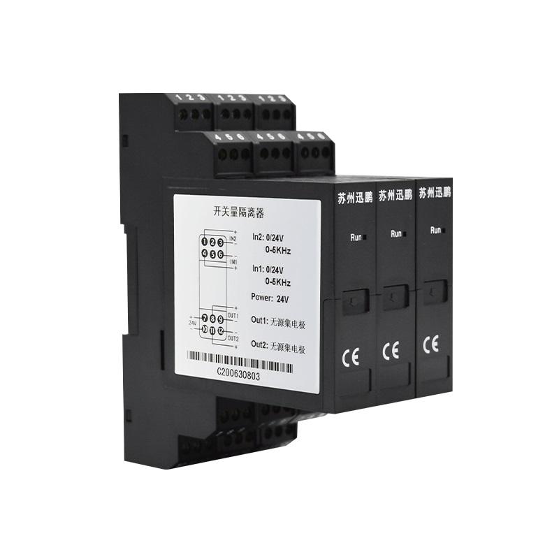 XP Series ON-OFF signal isolator