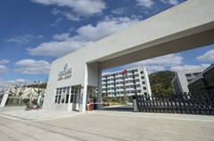 BEIFA GROUP CO., LTD BEIFA GROUP CO., LTD