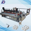 Toilet paper roll machine     Toilet Roll Making Machine   3