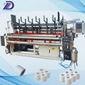 Toilet paper roll machine     Toilet Roll Making Machine   4