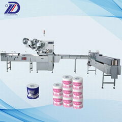 Single roll toilet paper packaging machine 