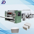Facial tissue folding machine     Facial Tissue Paper Folding Machine