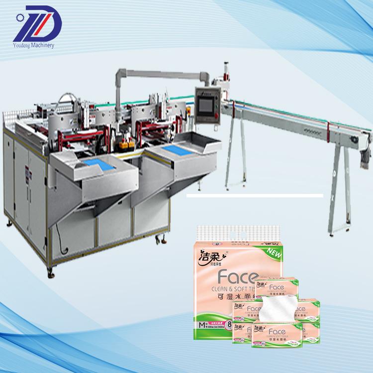 Face tissue baling machine      Facial Tissue Paper Bundle Packing Machine 