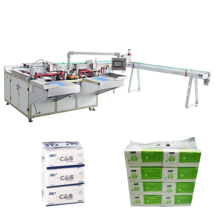 Face tissue baling machine      Facial Tissue Paper Bundle Packing Machine  4