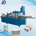 Napkin Machine           Paper Napkin Making Machine    