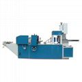 Napkin Machine           Paper Napkin Making Machine     2