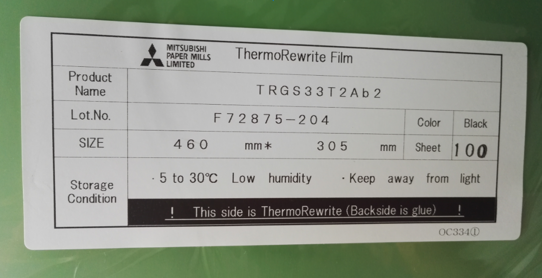 可视膜三菱热敏复写膜可视卡材料 3