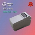 Natec可視卡打印機NC-1810