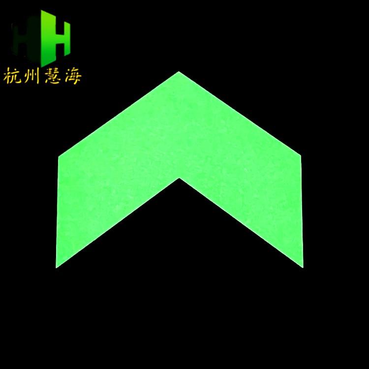 蓄发光轨道交通地面圆形钢化玻璃箭头疏散标识 2