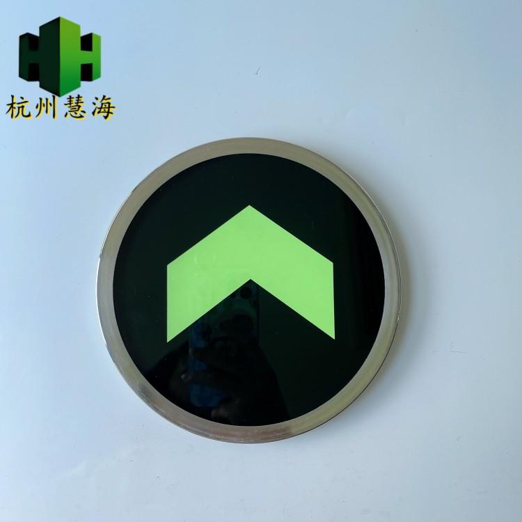 蓄发光轨道交通地面圆形钢化玻璃箭头疏散标识 3