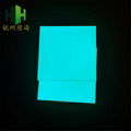 慧海供应自发光户外公园夜光瓷砖 蓄光型蓝绿光陶瓷 