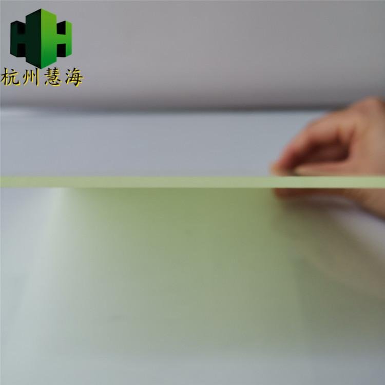 发光板 荧光板 印刷用夜光PVC板 全夜光板 夜光标牌丝网印刷 5