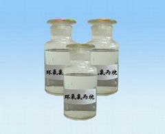 Sell 99.5 Epichlorohydrin