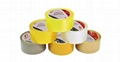 PACKAGING TAPES 1