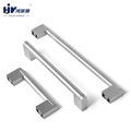 3-3/4" (96mm) kitchen cupboard handles