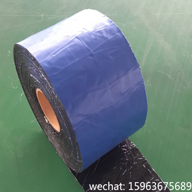 Marine tape/Hatch cover tape/hatch cover sealing tape Marine tape001