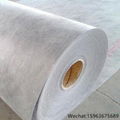 300G PP PE Waterproof Membrane