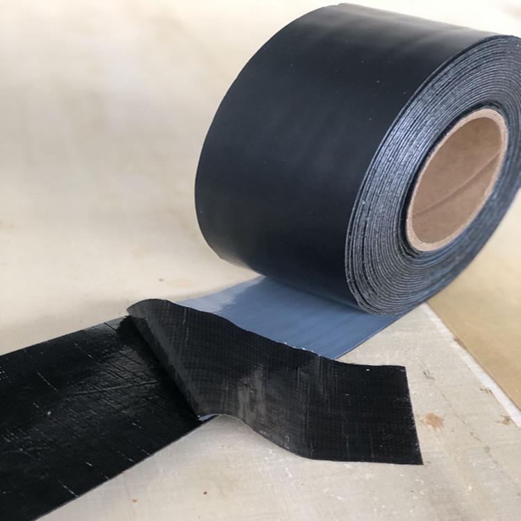 self adhesive jointing flashing waterproofing asphalt sealing tape for repair 2