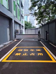 南京目賞道路劃線消防通道劃線公司