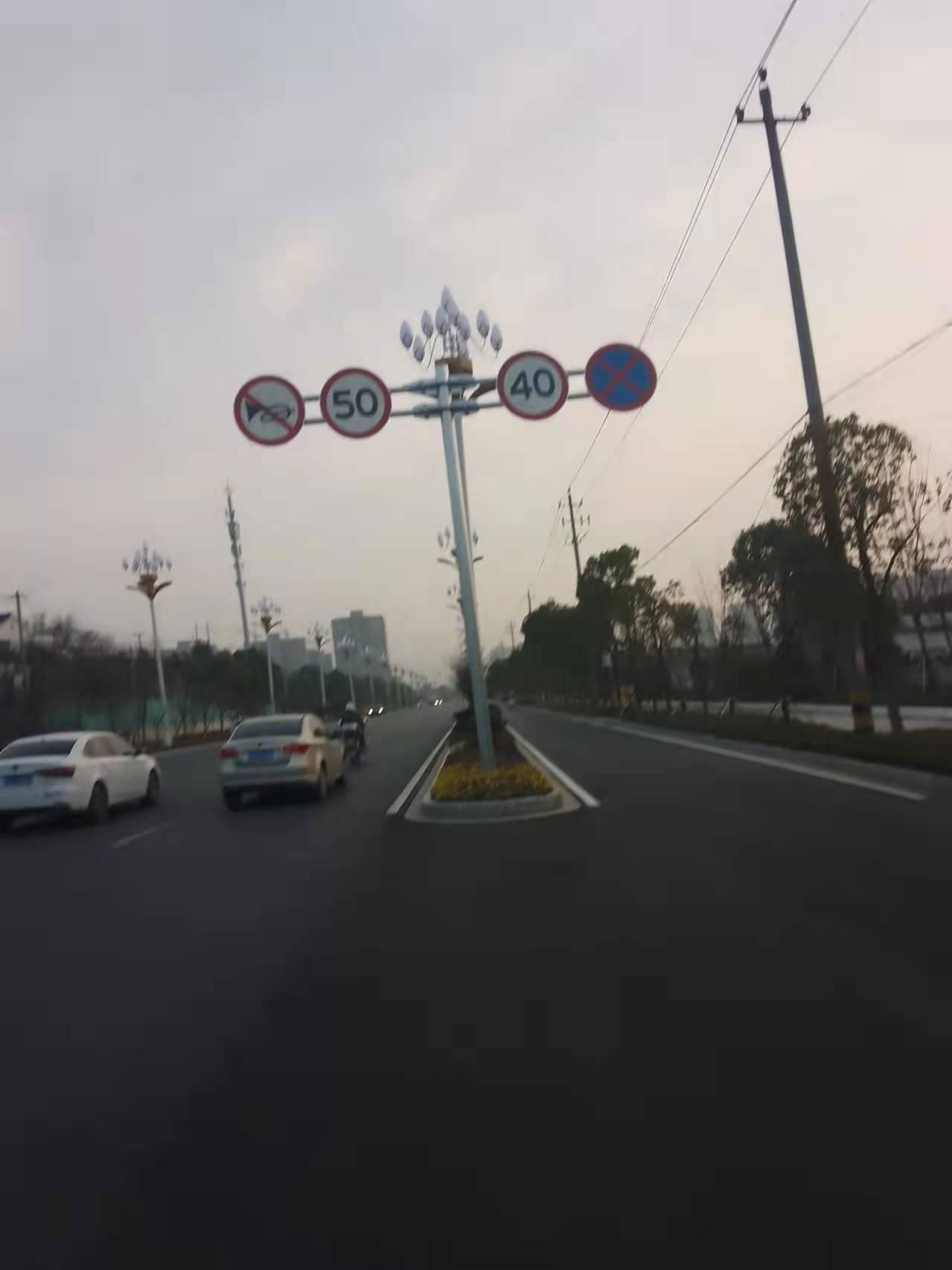 南京目賞njmsjt-2022道路標線