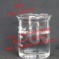 99% High purity Colorless liquid BDO CAS: 110-63-4/96-48-0 1