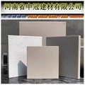河南耐酸磚廠家工業20厚常用耐酸磚標準L 2