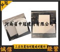低压管道窑炉防腐系统改造-推荐20厚耐酸砖L 4