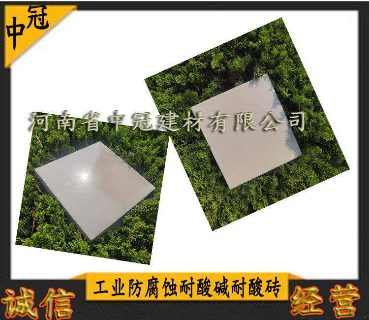 低压管道窑炉防腐系统改造-推荐20厚耐酸砖L 5