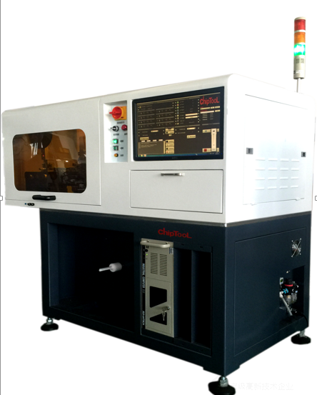 PG-280P Fully Automated IC Programming Equipment 2