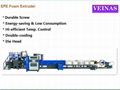 PE EPE Foam Extruder Extrusion Machine Film Extruding Machine VEINAS 1