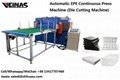 EVA EPS PP PO PU EPE Automatic Roller Feeding Press Machine Die Cutting Machine