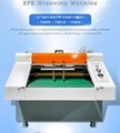 EPE Foam Grooving Machine Slotting Machine PE Slotter Veinas Machinery
