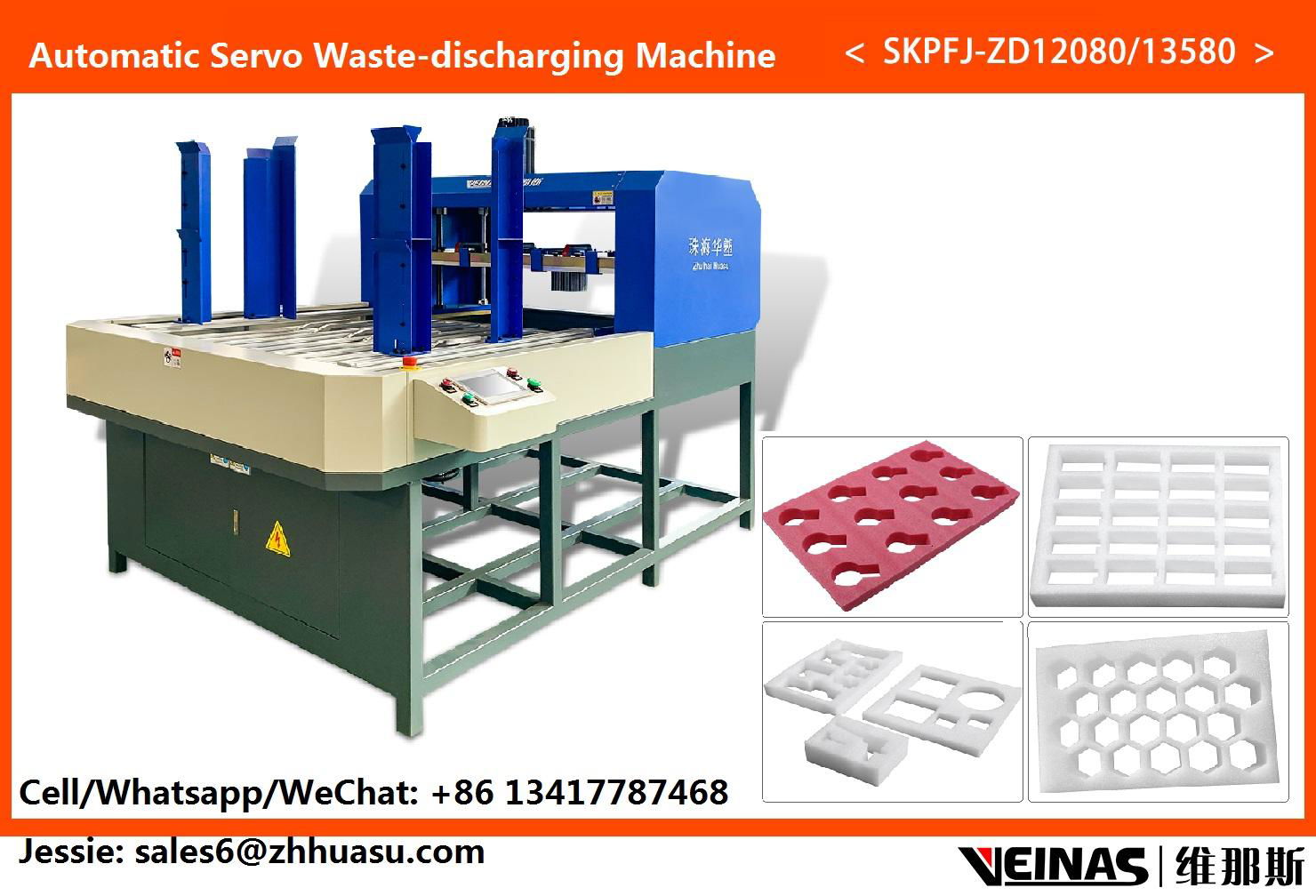 EPE Auto. Servo Waste-discharging Machine PE Stripping Waste Punching Machine