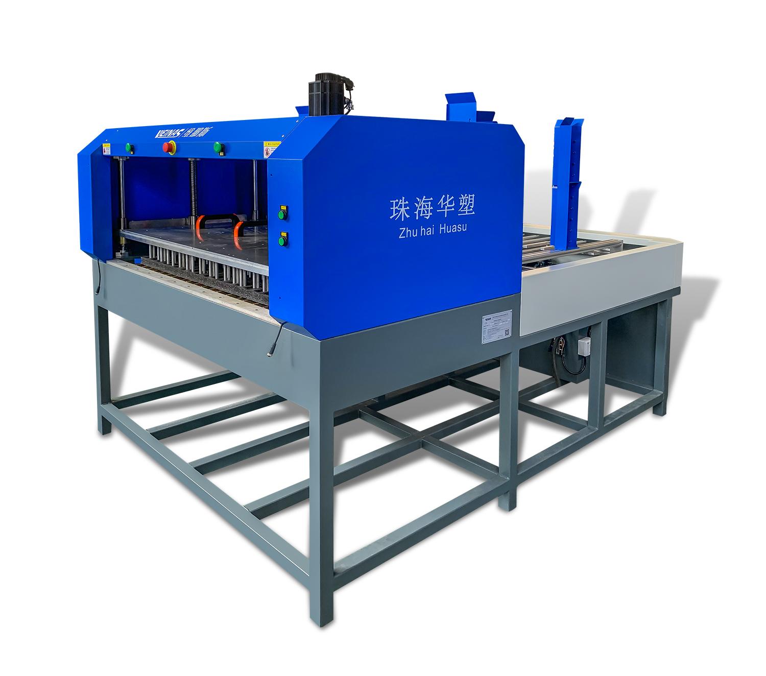 EPE Auto. Servo Waste-discharging Machine PE Stripping Waste Punching Machine 3