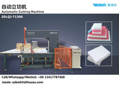 Automatic EVA EPE Vertical Cutting Machine Foam Cutting Machine Vertical Cutter