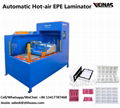 Automatic Hot-Air EPE Laminator EPE Foam Sheet Laminating Machine Lamination 1