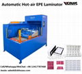 Automatic Hot-Air EPE Laminator EPE Foam Sheet Laminating Machine Lamination