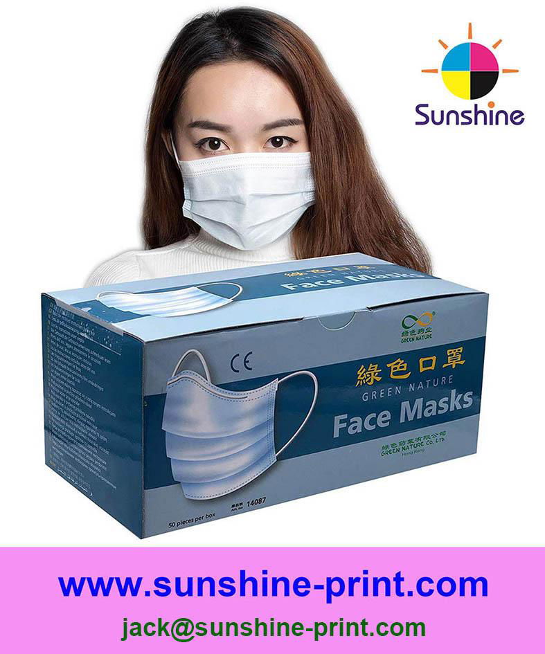 Face Mask Packaging Box, epidemic prevention supplies to COVID-19