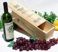 Newly-designed Wine Box, Wine Carton, Wine Packaging, Wine Pouch, Wine Label 4