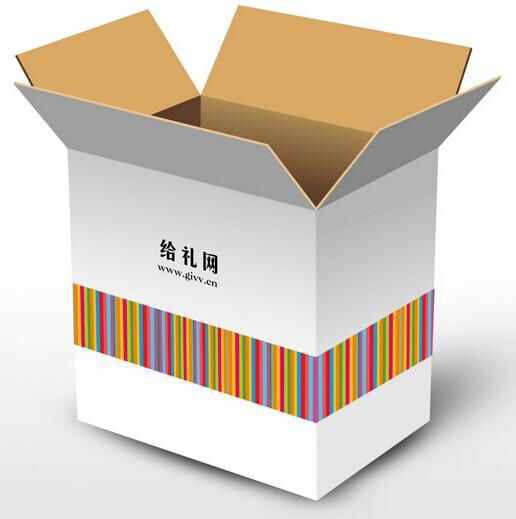 Color printed Paper Box, Gift Box, Packaging Box, Carton Box 5