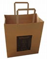 Recyclable Kraft Bag, Craft Bag,